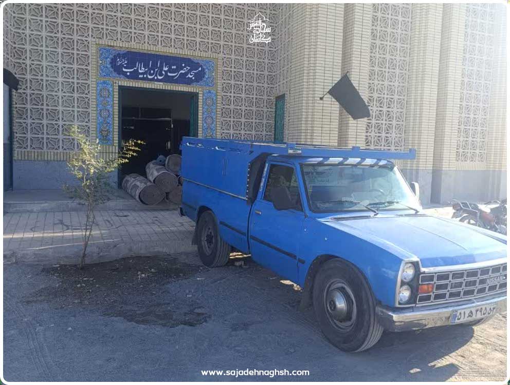 بارگیری سفارش مشتری بارگیری سفارش مشتری